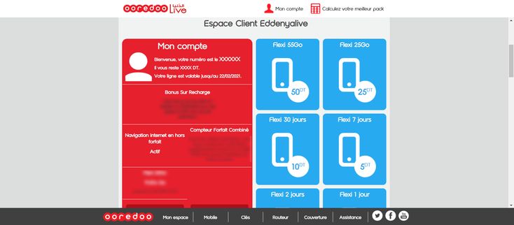 découvrez notre guide complet de l'espace client : apprenez à gérer votre compte en ligne, accéder à vos informations personnelles, effectuer des transactions et tirer le meilleur parti de nos services. facilitez votre expérience utilisateur avec nos conseils pratiques.