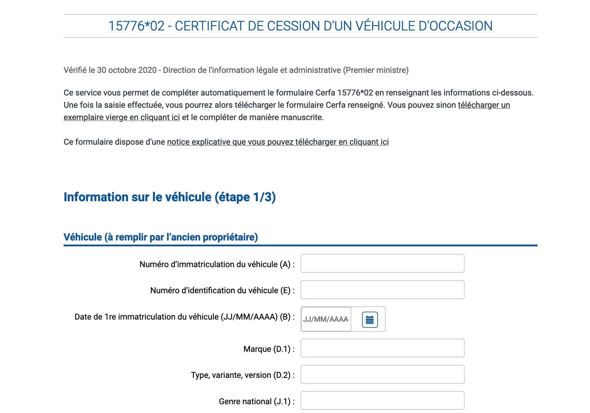 découvrez toutes les informations essentielles sur votre véhicule : caractéristiques techniques, historique, entretien et bien plus encore. restez informé et optimisez votre expérience de conduite!