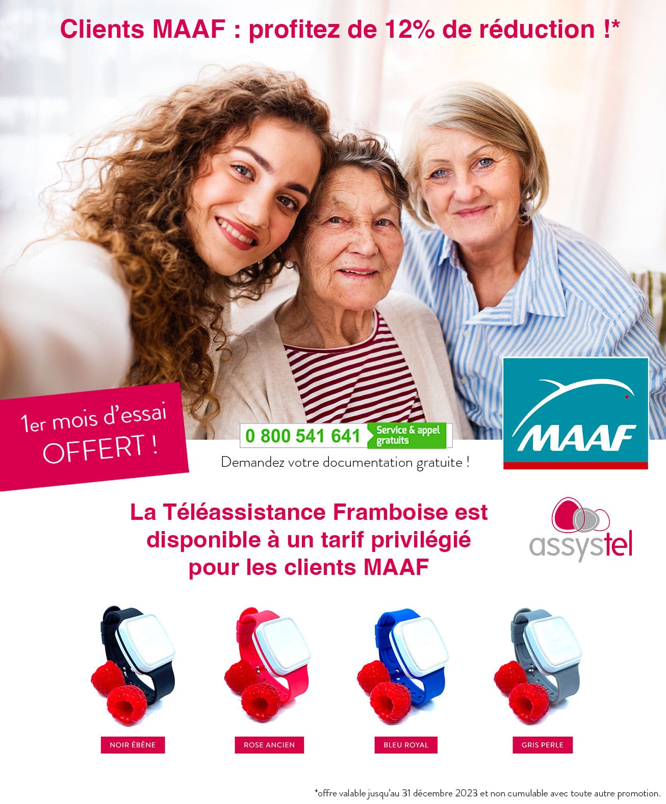 découvrez notre guide complet sur les assurances maaf : conseils, astuces et informations essentielles pour choisir la meilleure couverture adaptée à vos besoins et bénéficier des avantages de cette mutuelle réputée.