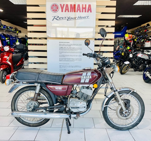 découvrez l'assurance yamaha moto, une protection sur mesure pour votre véhicule. bénéficiez de garanties adaptées à vos besoins, d'une assistance 24/7 et d'un service client dédié. protégez votre passion en toute sérénité!